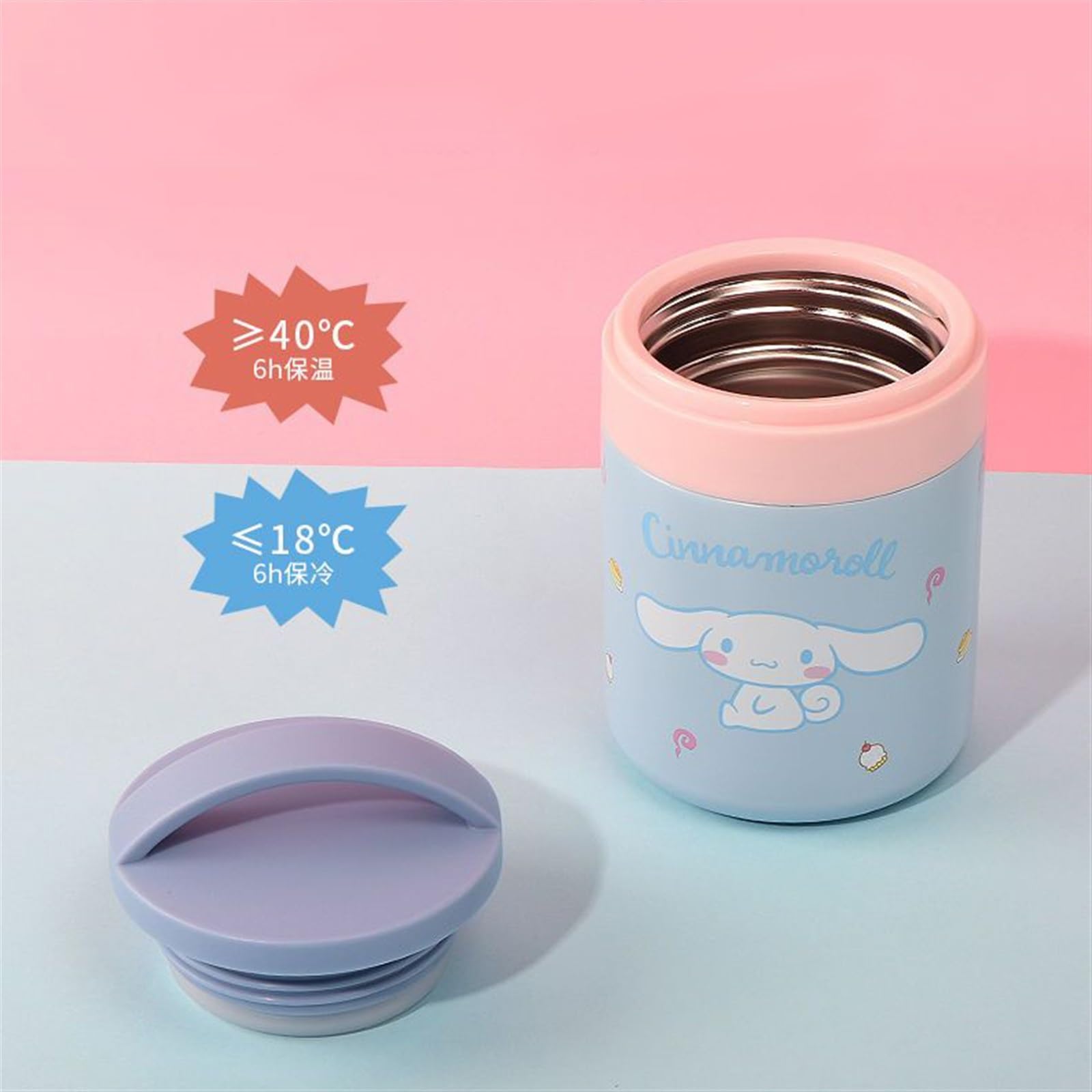 Amazon｜シナモロール ポムポムプリン マイメロディ クロミ 真空断熱